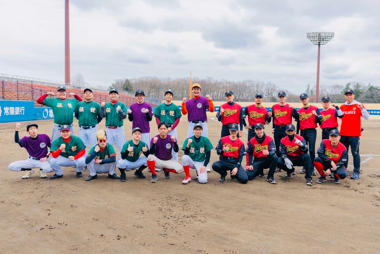 草野球チーム「中目黒リュージーズ」の番組収録の様子（C）CL 