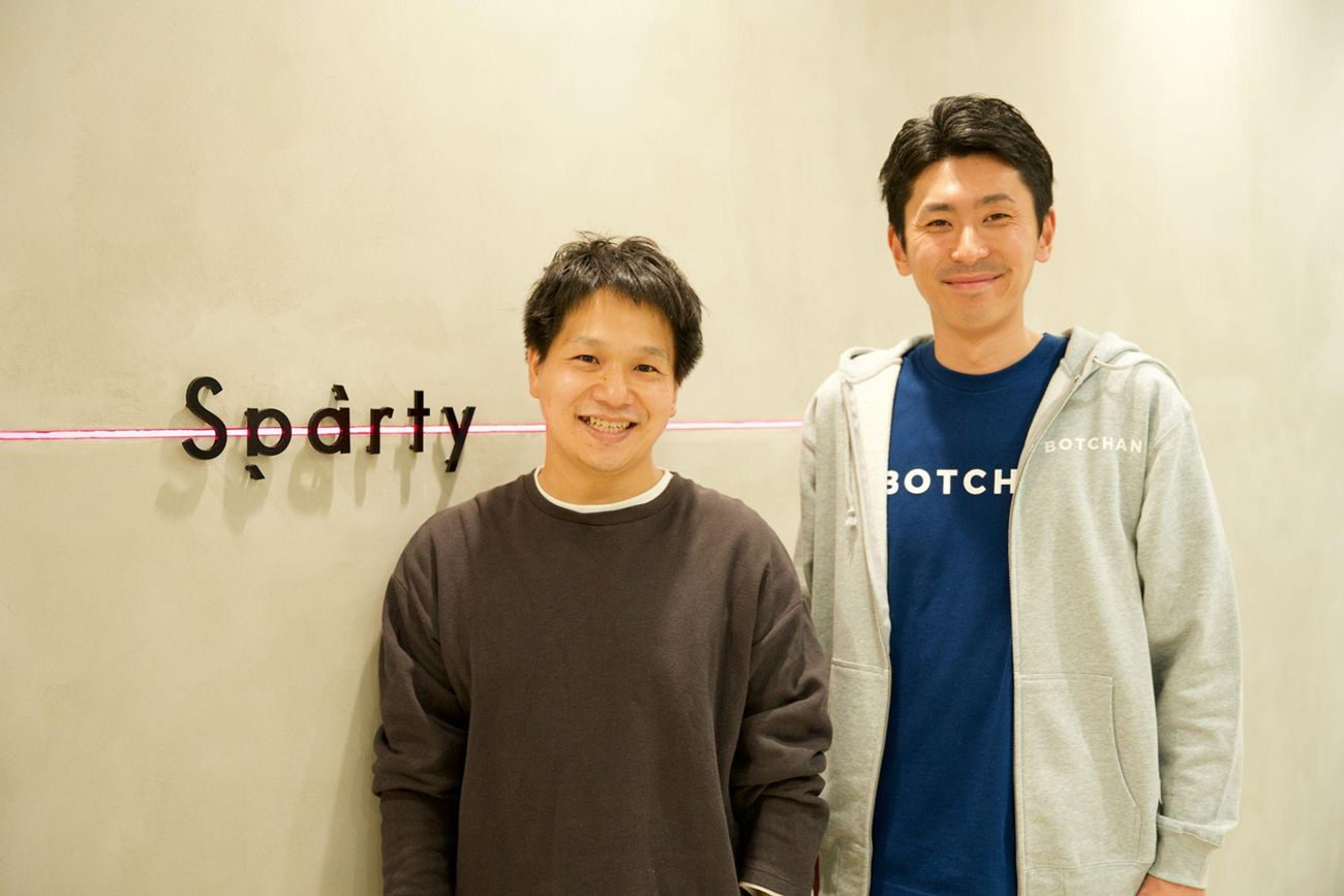 深山氏×磯山氏集合カット