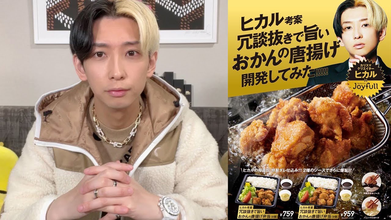 100万回再生を突破した、唐揚げ発売時のYouTube動画