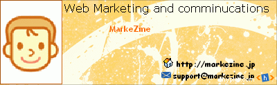 MarkeZine版「Hyplet Flyers」