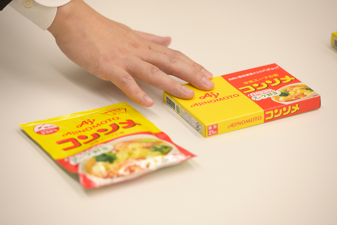 「味の素KK コンソメ」商品画像