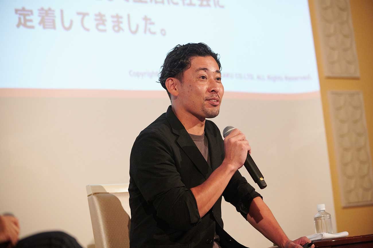 良品計画　執行役員　ソーシャルグッド事業部長　河村玲氏 伊勢丹を経て、3年ほど前に良品計画に入社。ソーシャルグッド事業部長として各地の地域活性化案件を手掛ける