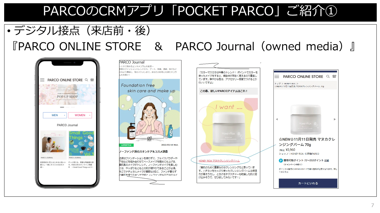 画像を説明するテキストなくても可