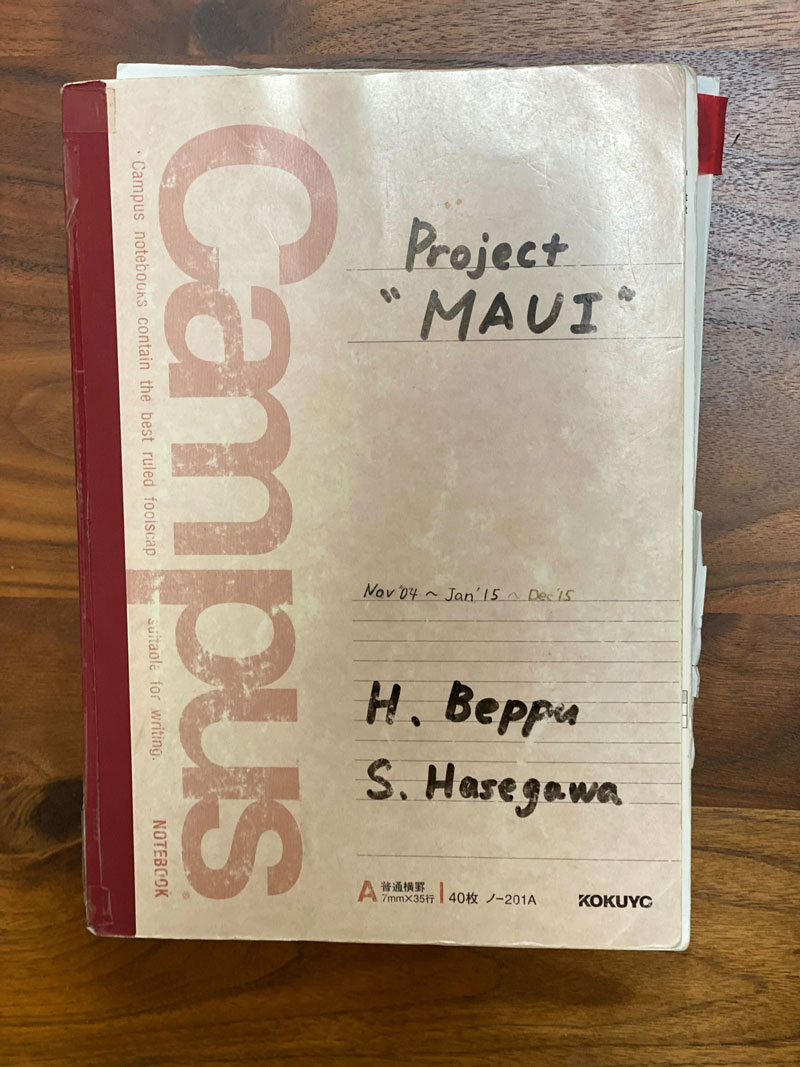 1冊目のノート。「Project Mauii」は、人生のプロマネを立てた場所マウイ島にちなんでつけた