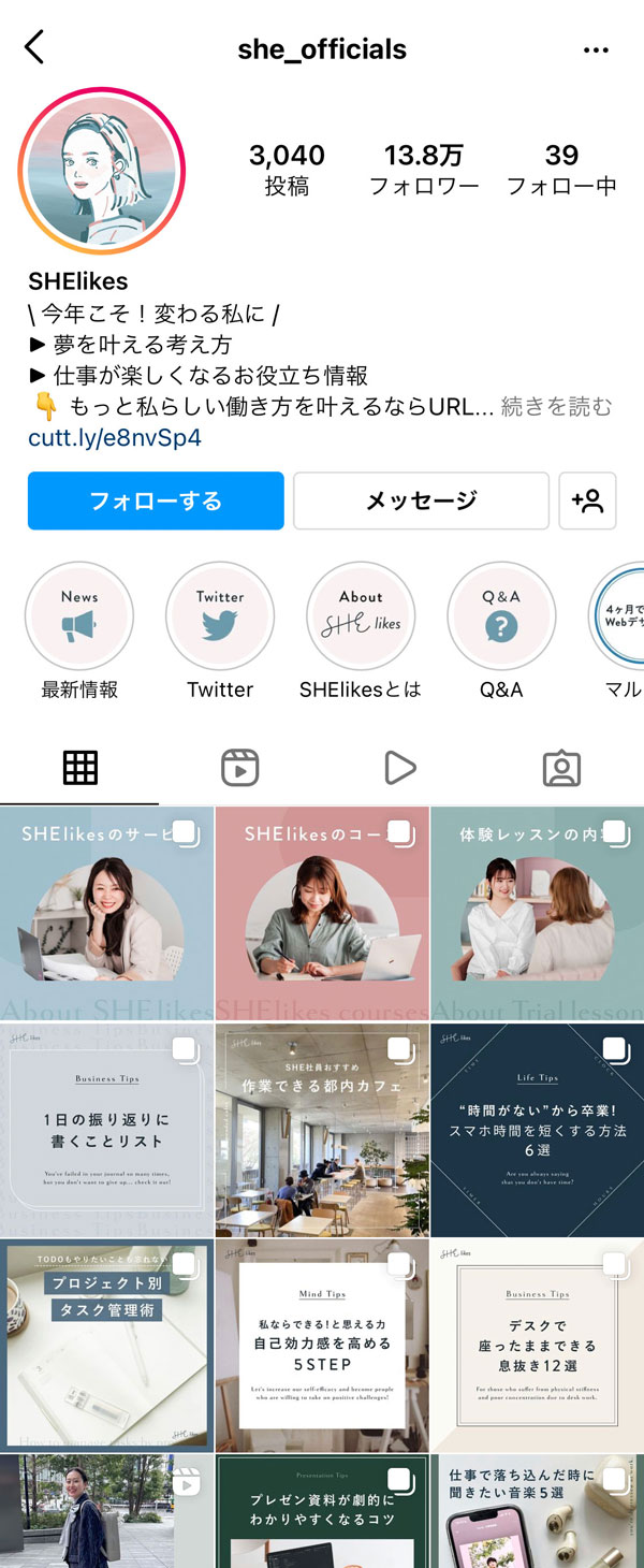 SHElikesのInstagram(@she_officials)