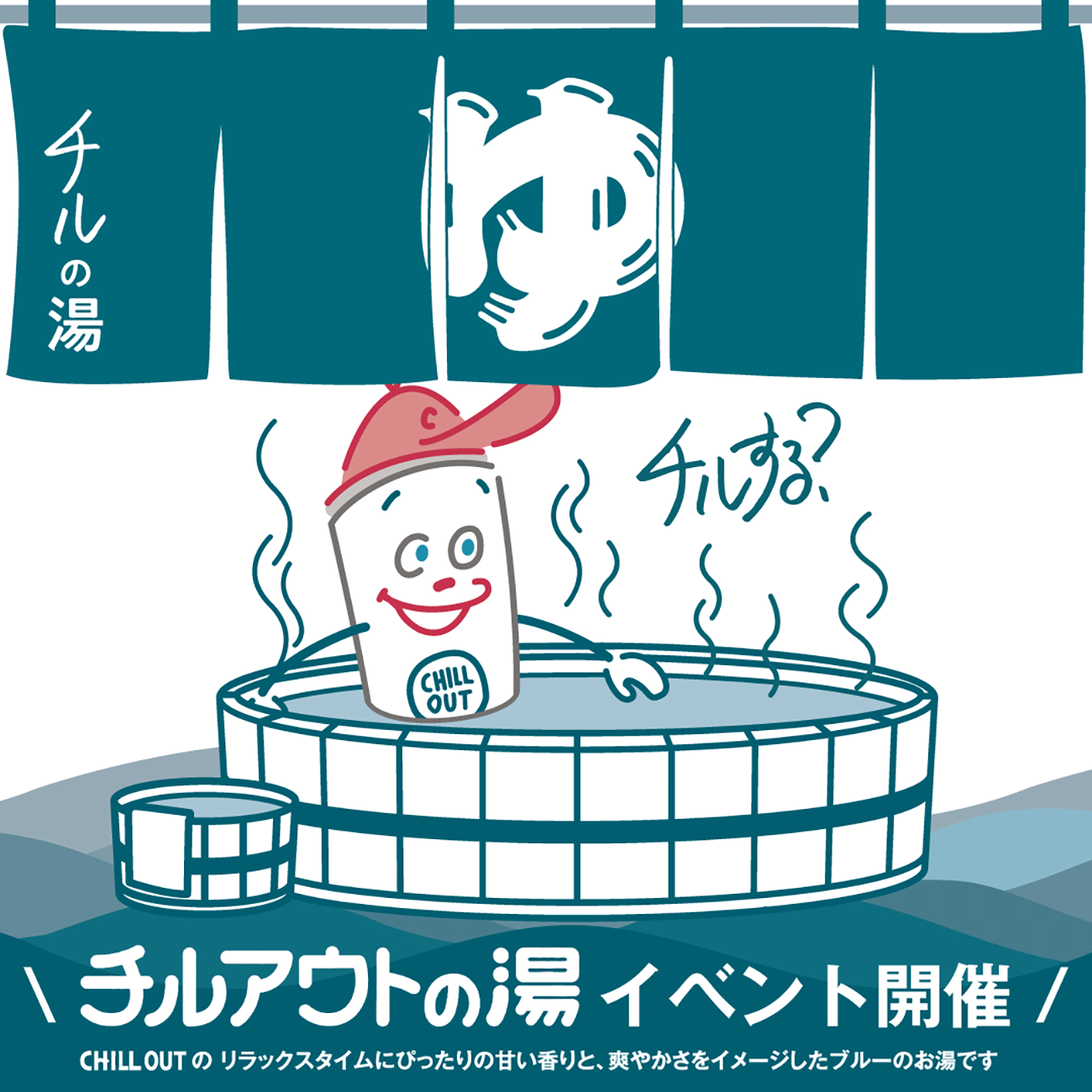 画像を説明するテキストなくても可