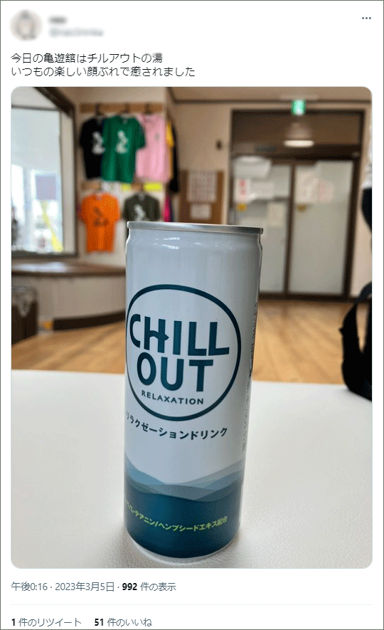 画像を説明するテキストなくても可