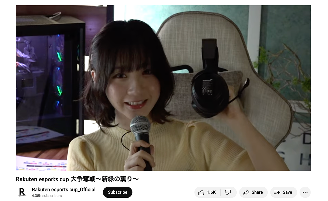 大会中のライブコマースの様子（楽天公式サイトより）