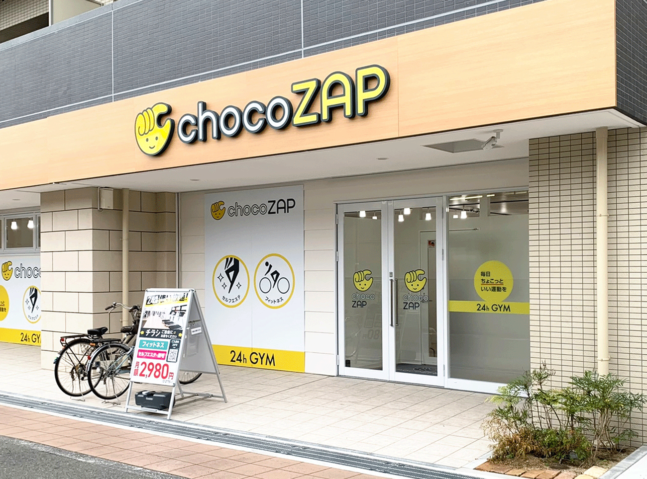 画像を説明するテキストなくても可