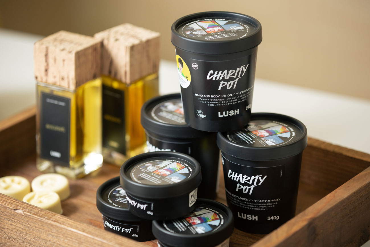 社会問題の根本解決に取り組む草の根団体の活動を応援することを目的に2007年に設立されたチャリティポット。消費税を除いた売上げの全額が、動物の権利擁護、人権擁護、環境の保護に取り組む団体の活動に寄付・助成される。