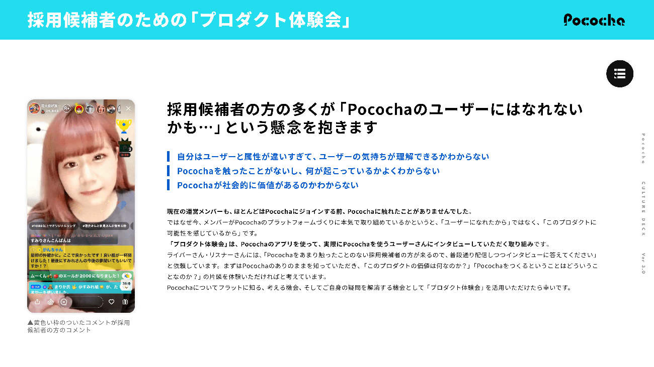画像を説明するテキストなくても可