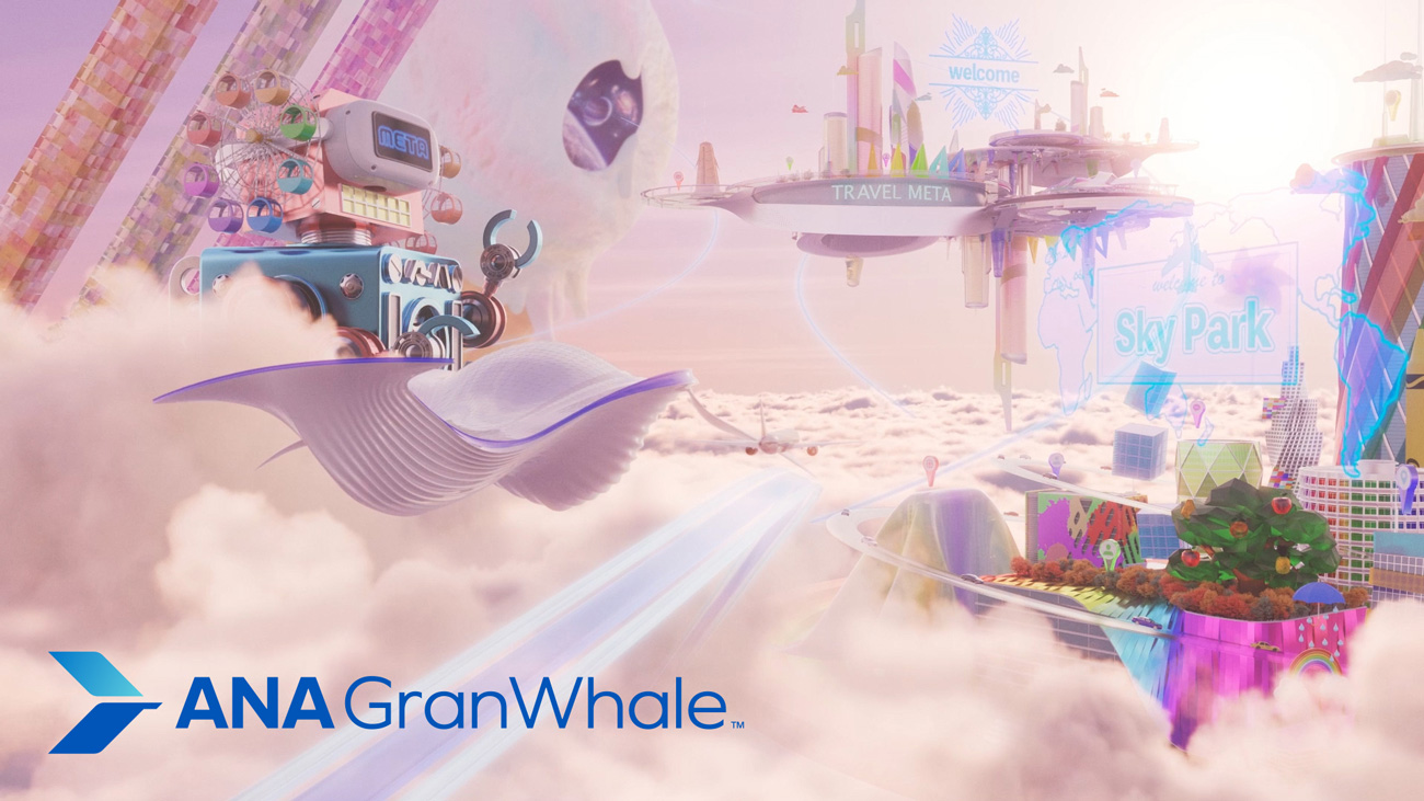 ANA GranWhaleのイメージ（ANA NEO株式会社プレスリリースより）