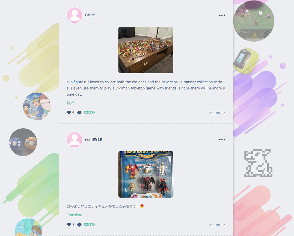 海外の会員からも画像とともに熱量の高い投稿が寄せられている