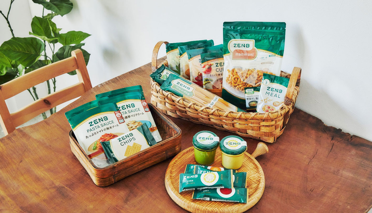 ZENB商品