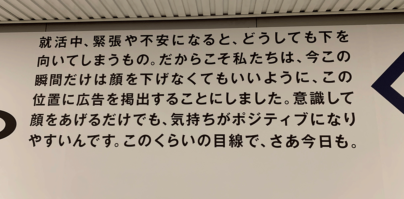 画像を説明するテキストなくても可