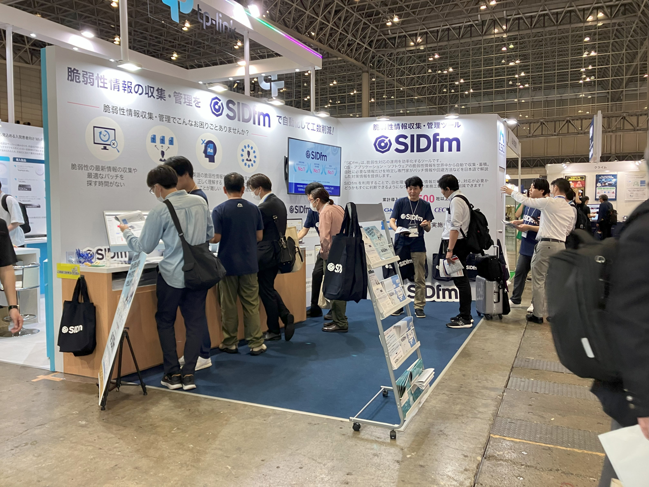 サイバーセキュリティクラウドの展示会出展時の様子