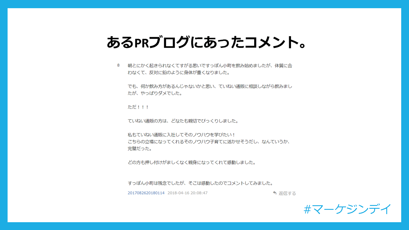 画像を説明するテキストなくても可