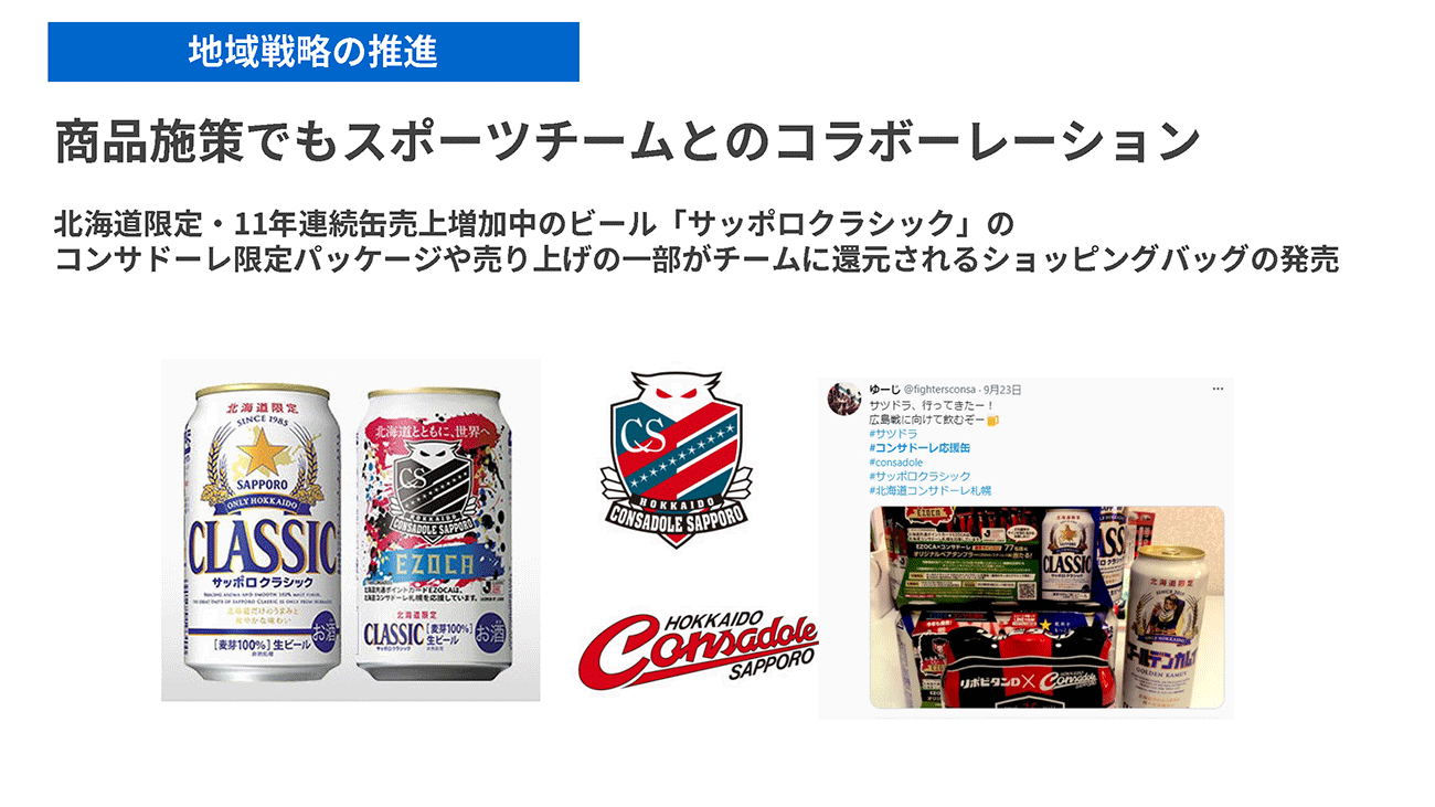 画像を説明するテキストなくても可