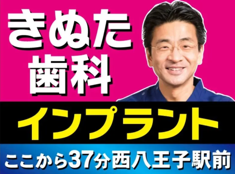 インパクト大のクリエイティブ