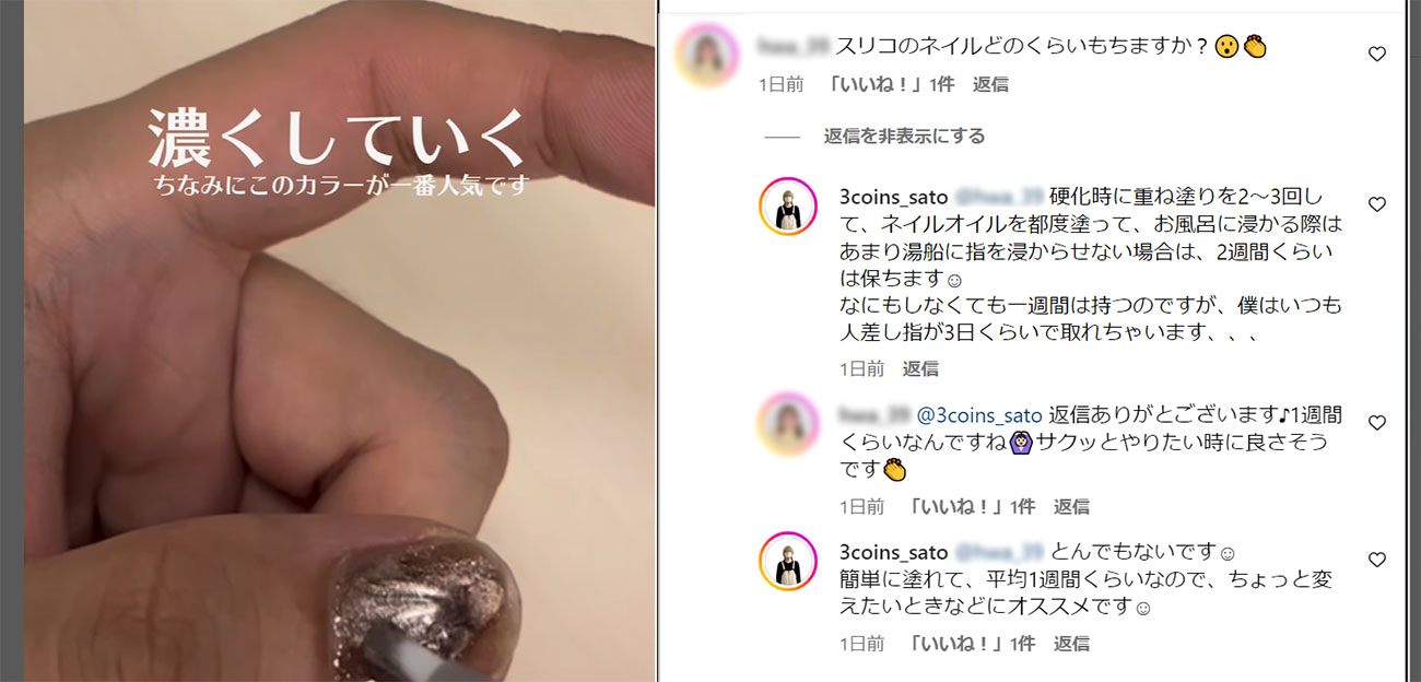 画像を説明するテキストなくても可