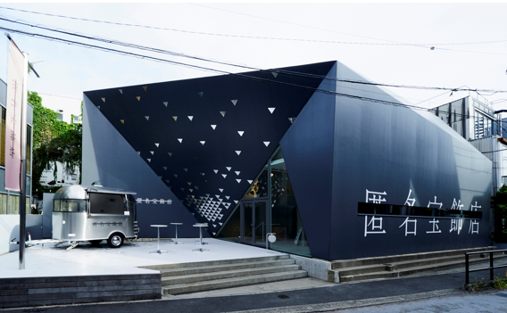 匿名宝飾店の外観