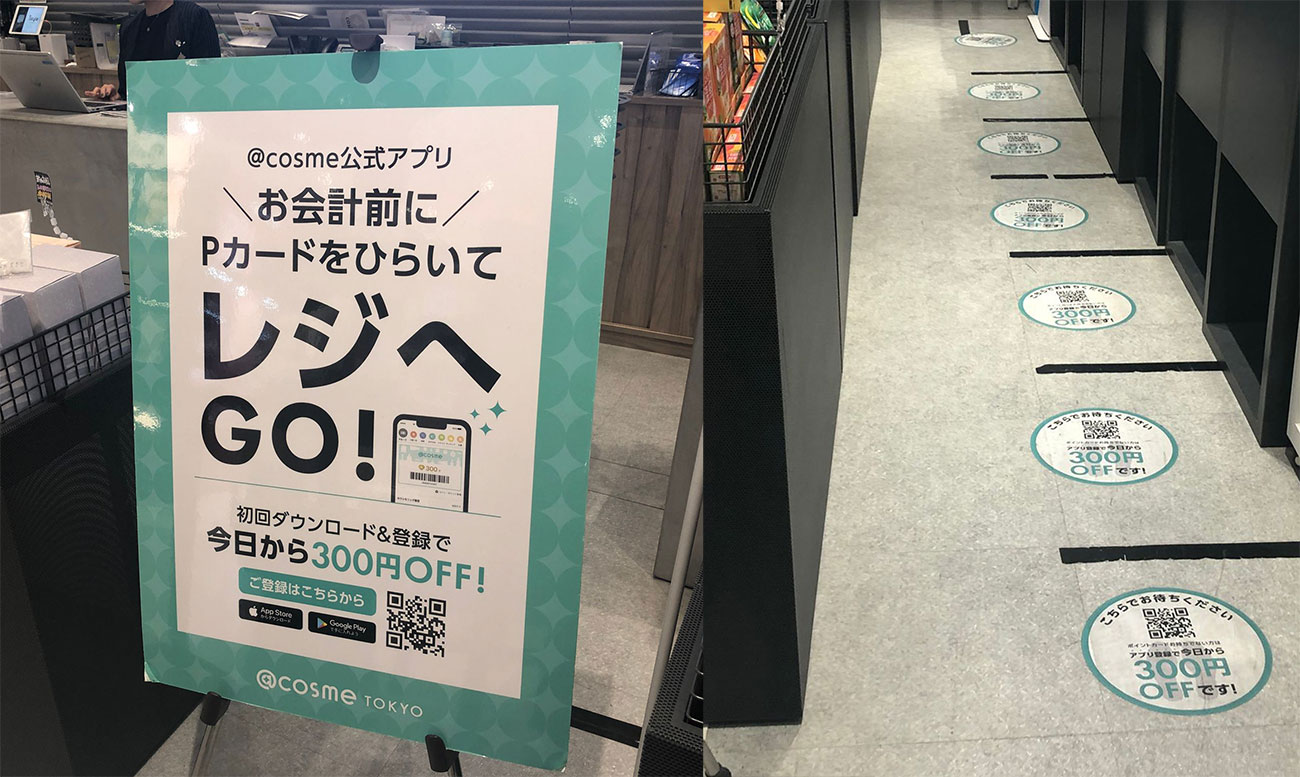 画像を説明するテキストなくても可