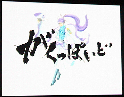 「どんだけナルシストかとおもった（笑）」