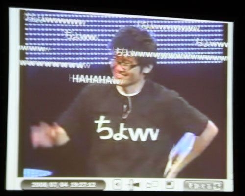 コメント爆発ｗ