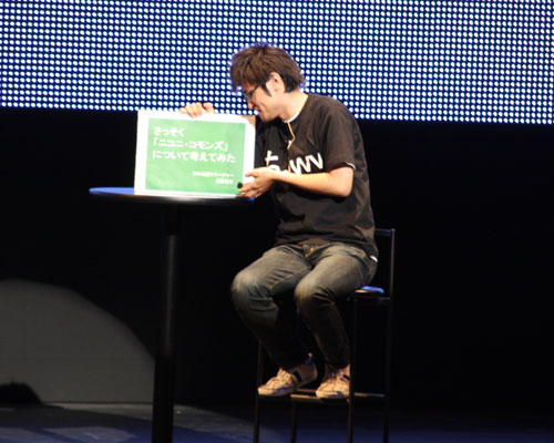 鉄拳？ いつもここから？