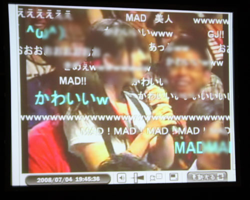 のちのMAD美人である