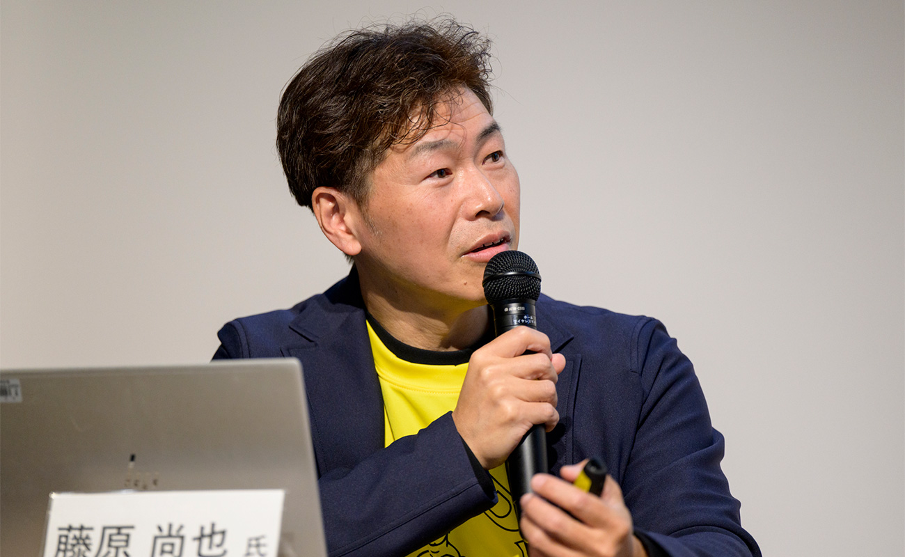 アクティブ合同会社 CEO 藤原尚也氏