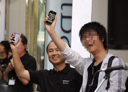 iPhone、取ったドーッ!!!