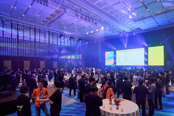 「updataNOW23」でのNetworking Partyの様子