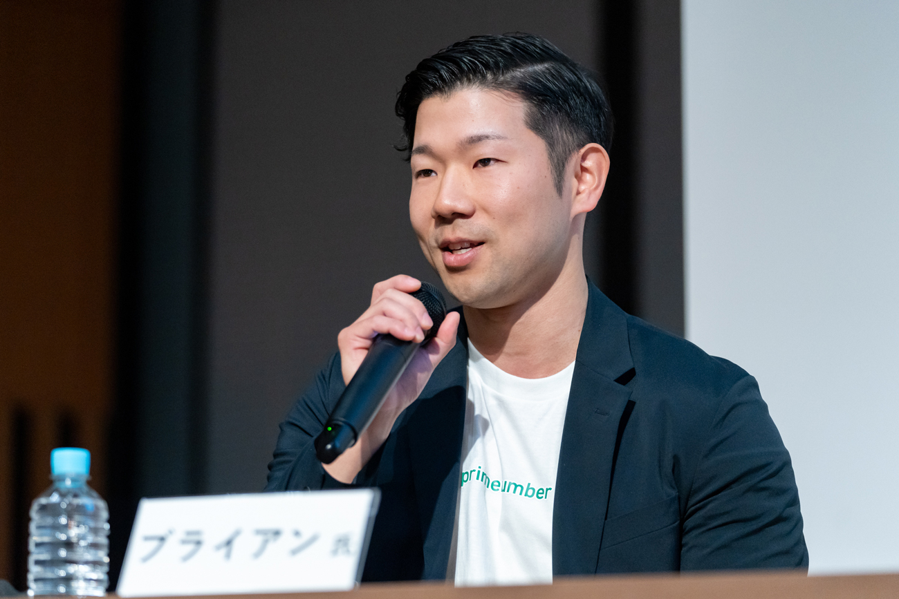 株式会社primeNumber マーケティング本部 Head of Marketing ブライアン氏