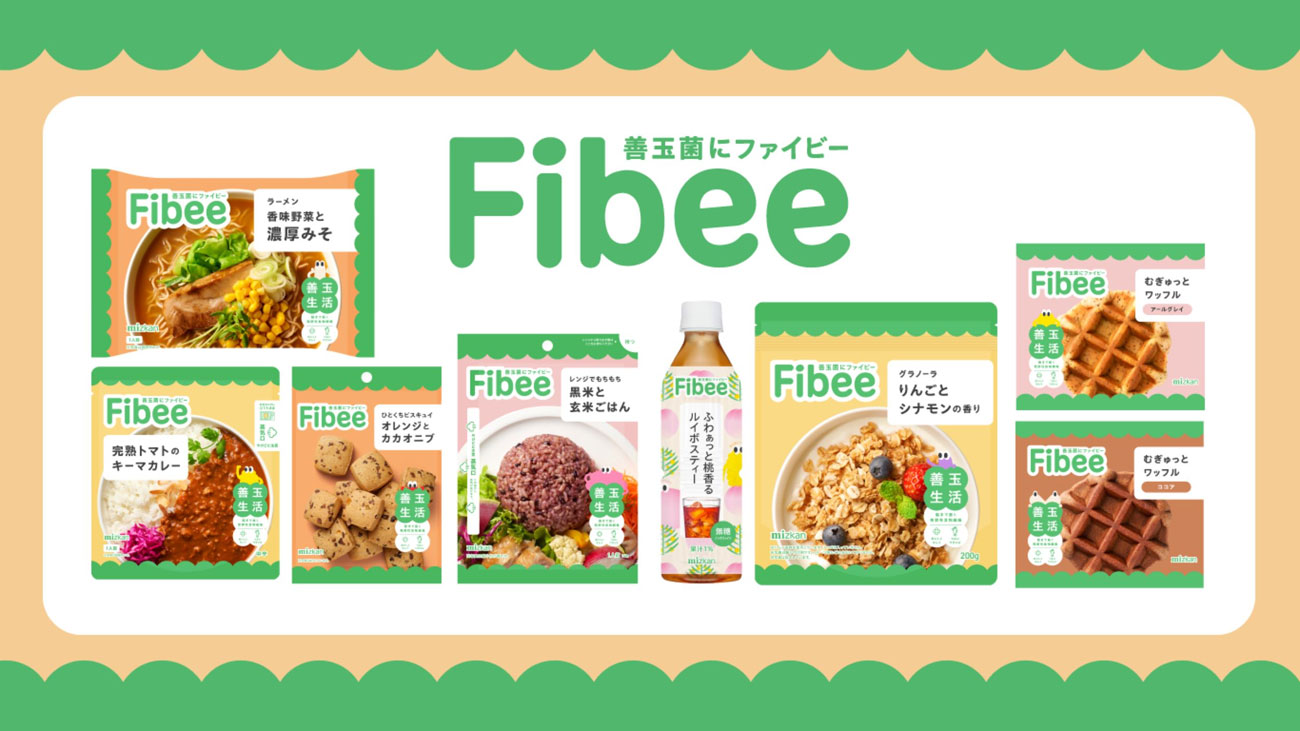 Fibeeの商品ラインナップ。1食100〜200円前半の価格帯となっており、朝食や軽食として、また普段の食事の中で「おいしく・手軽に」取り入れられる商品となっている