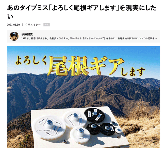 画像を説明するテキストなくても可