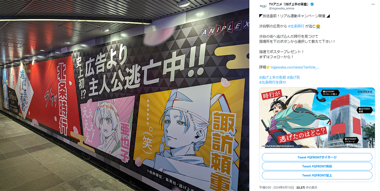 画像を説明するテキストなくても可