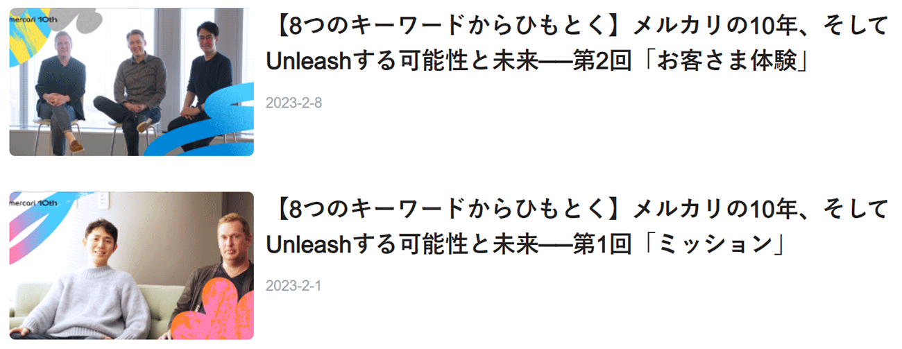 画像を説明するテキストなくても可