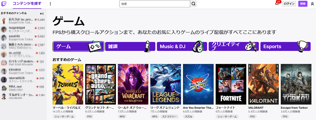 画像を説明するテキストなくても可