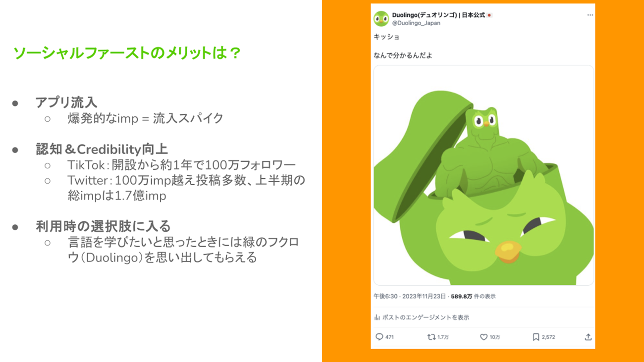 画像を説明するテキストなくても可