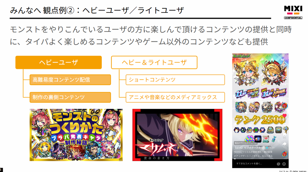 画像を説明するテキストなくても可