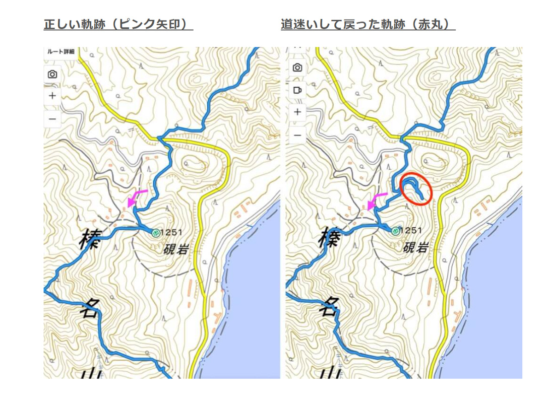 YAMAP MAGAZINE「【道迷いしやすい登山道2024発表】多発ポイントを分析」https://yamap.com/magazine/56878より
