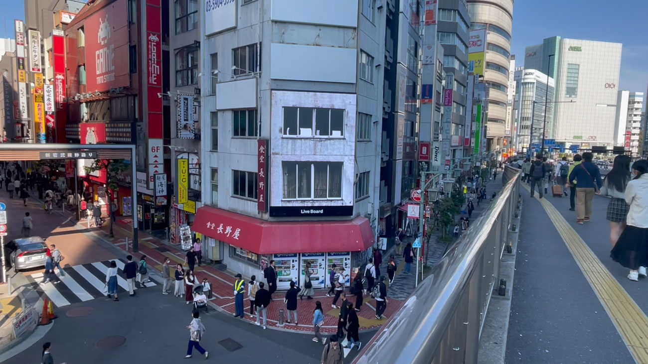 話すビル/新宿長野屋ビル (ライブストリーミング配信)