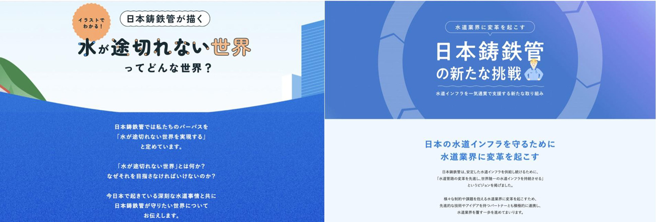 画像を説明するテキストなくても可