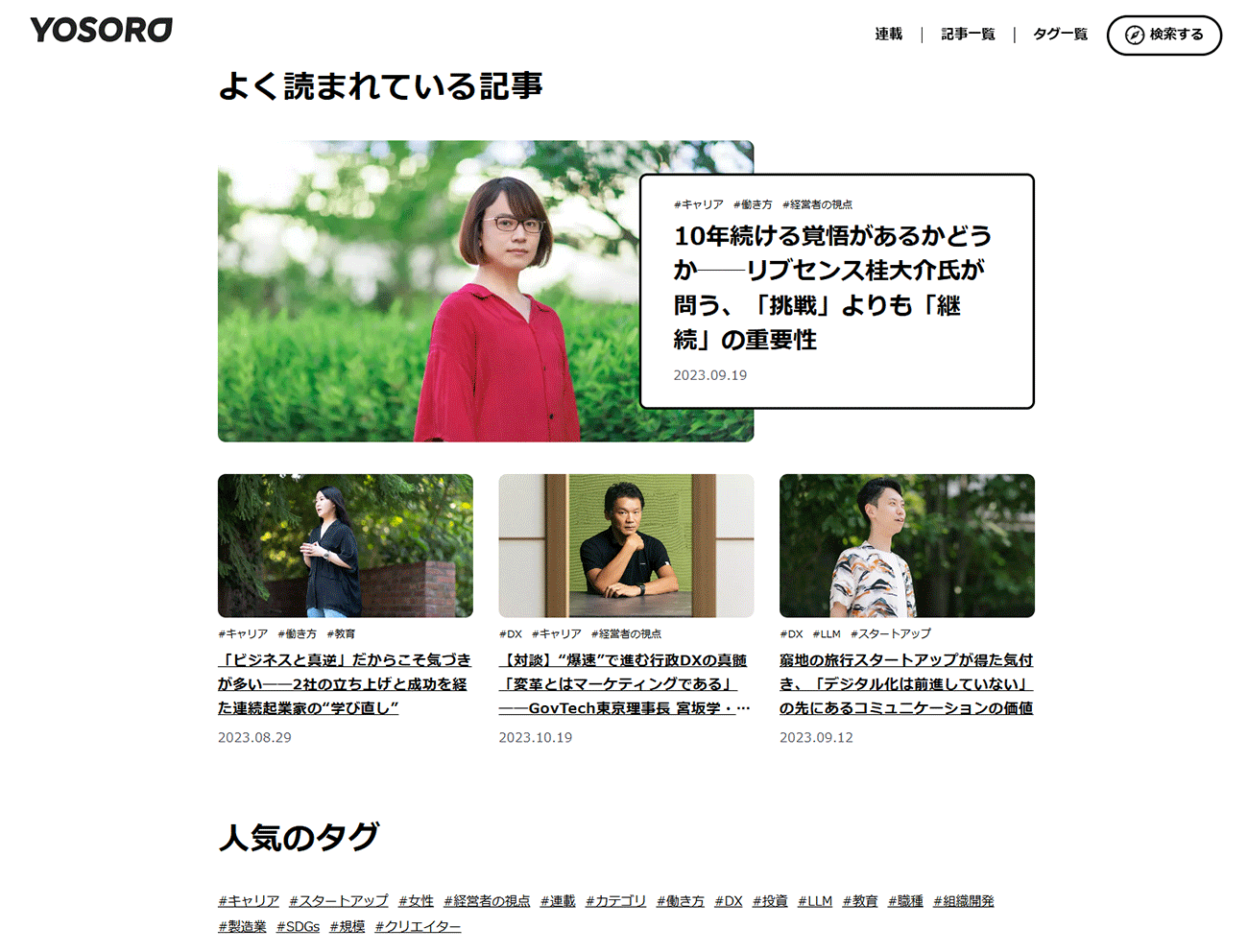 画像を説明するテキストなくても可