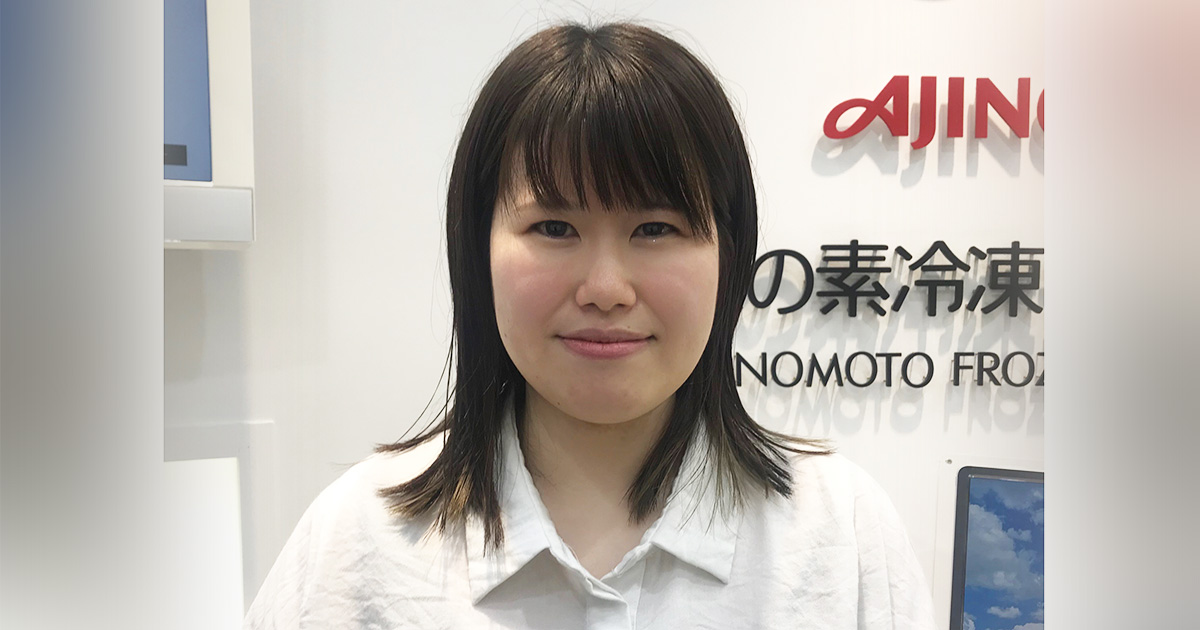 味の素冷凍食品株式会社 リテール事業部 リテール製品戦略第1G 駒木根 理花氏。2014年入社。6年間コンビニエンスストア向けの開発・営業業務(製品コンセプト立案)を担当後、2020年より現部署。現在、家庭用向け冷凍食品のマーケティング業務と戦略立案を担当。担当ブランド:アサヒゼロ