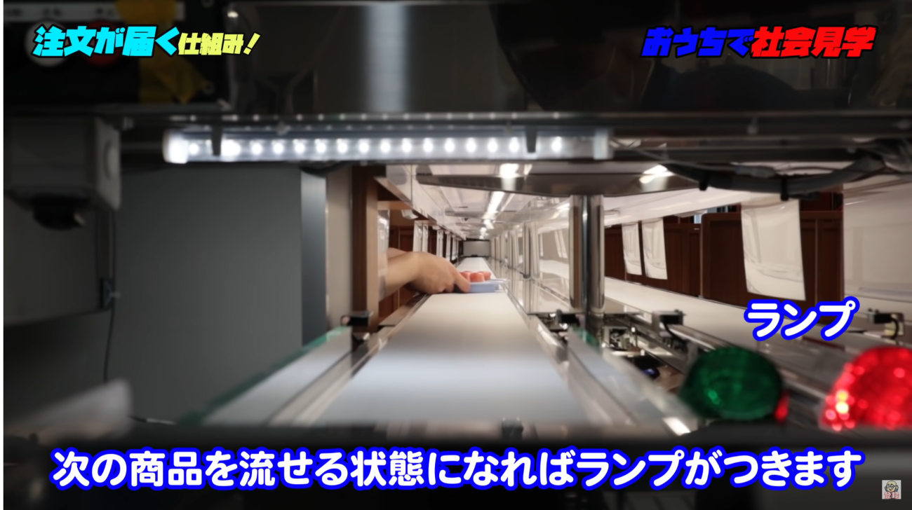 画像を説明するテキストなくても可