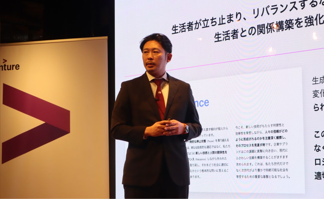 アクセンチュア株式会社 ソング本部 Customer Growth Strategy マネジング・ディレクター 吉井雄太郎氏