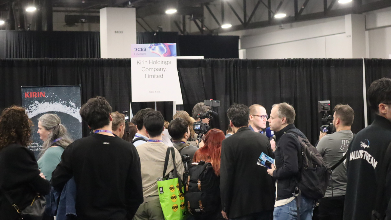キリンの出展には多数のメディアが集まっていた