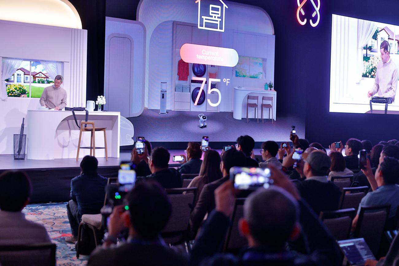 AIホームを披露したLGの基調講演